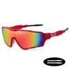 Велосипедные солнцезащитные очки Elax Brand Bike Backes Sports UV400 Мужчины Женщины Очевины MTB мужские горные очки 220801