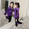 Autumn Winter Girls and Boys Ubrania 2 sztuki swobodne zestawy Gold Velvet Tracksuit for Girls Sport Suits Ubrania dla dzieci Zestaw 220523