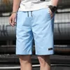 Męskie szorty Summer mężczyźni swobodny biały kolorowy kolor elastyczny bermudów męski męski 2022 Trendy spodni czysto bawełny