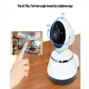 Wireless baby monitor IP WiFi P2P camera IR night vision pan tilte full view angle remote access surveillance video cam245s