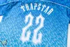 Camisetas de hombre Trapstar Mesh Football Jersey Blue No.22 Men Sportswear T-shirt W220811