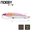 NOEBY Laser-Surface Sinking Big Pencil Ocean Boat Fishing Lure Thru-Wire-Construction 3x-Strength Hook For Tuna GT Sea Fish 220624