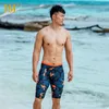 Мужская легкая атлетика Профессиональный плавание шорт с тугим пляжным плаванием джаммерцы водонепроницаемы