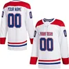 VIN Custom Ice Hockey Jersey for Men Youth S -4xl Numeri di nome Authentic Ricolate - Progetta le tue maglie da hockey