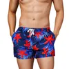 floral print shorts men