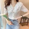 Blusa coreana elegante con volantes Camisa de mujer Blusa de encaje de gasa blanca Dulce cuello en V Estilo vintage francés Tops de manga corta 15273 220521