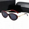 Designer Sunglasses Summer Sunshade Sunglasses Fashion Beach Glasses for Mens Women 5 Colors Good Quality.