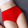 4st/Set Women Panties Cotton Good Luck Red Intimates Soft Breatble Comfort Underpants Female Underwear Girls Seamless Briefs 220512