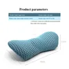 クッション/装飾枕多機能ウエストクッションスローバックメモリコットン理学療法腰部睡眠走行インゴットシェイプPI
