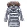 ボーイズジャケットの子供冬の子供雪アヒルジャケットの明るい色風の風