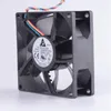 Wholesale fan: delta 8025 12V 0.5A QUR0812SH four-wire PWM speed-regulating 8CM/ cm high-speed fan