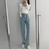 Yüksek Bel Mavi Jeans Harajuku Kore Ulzzang Denim Pantolon Vahşi Günlük Casual Kız Gevşek Pantolon Streetwear Jean Femme 220402