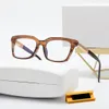 luxury designer sunglasses Men Miss Small Rectangle picture frame Thick Decorative frame Vers fame Glasses clear lenses eyewear an1034399