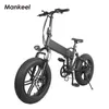 Mankeel Electric Bicycle MK011 750W 20 Inch Lithium Battery Covered 45Km Off Road Folding Bike