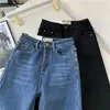 Jeans pour femmes femmes Vintage England Style High Street Lavage Woman Foking Forking Flare for Wide-Legwomen's