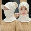 ビーニー/スカルキャップ冬の女性編み帽子帽子の暖かいビーニーライディングスキーネックスカーフ2IN1セットポムファッションウールティックハットビーニー/スカルCHUR22