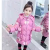 2022 Winter Thick Keep Warm Girls Jacket Cartoon Clouds Plush Collar Hooded Outerwear For Girl 3 Color Children Birthday Gift J220718