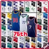 Kevin Durant Kyrie Basketball Maillots Lebron Harden Irving Luka Doncic Jimmy Joel Butler Simmons Embiid Dwyane Wade Antetokounmpo Tatum Morant 75e