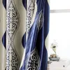 Curtain & Drapes 100*130/100*250 Ring Top For Living Room Bedroom Blackout Window Home Decoration Drape Shading