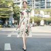 Women's Runway Dresses Turn Down Collar 3/4 Sleeves Printed High Street Fashion Dress with Belt