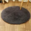 Carpets Carpet Household North European Round Products Living Room Bedroom Sofa Computer Chair Imitation Wool Plush CarpetCarpets