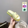 Designer Cnel Womens Slippers 22SS Lambkin Flatform Slide Mule Sandals Fashion Slides Flat Comfort avec boîte Luxury Sandales d'été NOUVELLES FEMMES DES FEMMES PLANCES INDOOR Sandale