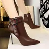 Knight Boots Thin Heel Super High Sexy Nightclub Slim Pointed Rivet Belt Buckle Ankle Boots 220820