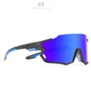 Outdoor Eyewear Sport Sunglasses Dazzling True Film Polarizing Riding Glasses Windproof Sunglasses8526869