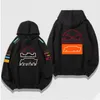 F1 Racing Suit Formel 1 Team Hoodie