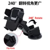 Auto -mount lange nek Universal Ruitshield Dashboard mobiele telefoonhouder sterke zuigkracht voor iPhone Samsung smartphone