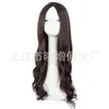 NXY Wigs Chemical Fiber Long Curly Women Split Big Wave Fashion 220610