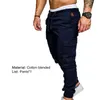 Men's Pants Men Cargo Plus Size Loose Breathable Workout Solid Color Drawstring Casual Long Outdoor Sports Trousers SweatpantsMen's Naom22