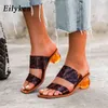 Sandalen Sommer Klar PVC Karree Damen Schuhe Transparent Kristall Runde Kugel Ferse Hausschuhe Frauen Leopard Korn Gelee 220232