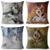 Almofada/travesseiro decorativo Siberiano Husky Print Tampa de tampa de 45 cm Casos de linho de almofada Casos de sofá decoração de casa CaseCushion/decorativo