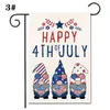 USA Independence Day Pongee Garden Flag 30 * 45cm Happy 4th July Outdoor Garden Hanging Flag Gnomi Design Garden Banner