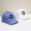夏の子供の帽子通気性の手紙刺繍かわいい柔らかいブリム野球帽のベイビーボーイの女の子屋外サンキャップ2〜6年