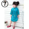 Mädchen Kleider Pflaume Baby Mädchen Kleid Chinesische Qipao Kleidung Ärmeln Festival Party Kinder Kinder Chi-pao Cheongsam 2 4 6 8 10 12 14 16 YGirl'