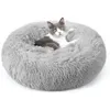 Cat Bed for Indoor Cats Fluffy Round Self Warming Soft Plush Donut Cuddler Cushion Pet Small Dogs Washable Non-Slip 220323