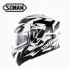 Motorcykelhj￤lmar Vinter Men Racing Motocross Full Face Flip Up Helmet Casco Moto Motorcykel Dirt Bike Dotmotorcycle