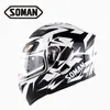 Cascos de moto Invierno Hombres Carreras Motocross Cara completa Casco abatible Casco Moto Moto Dirt Bike DOTMotorcycle