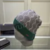 Beanie Tap Designer sombreros de sombrero de punto Borra de calavera para hombre Casquette Casquette Casquette Algodón puro Accesorios de moda cómodos estilos múltiples