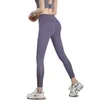 Pantaloni di fitness da donna ad alta vita in maglia giunti sportivi elastici sport yoga