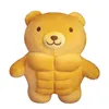 Pc Cm Cute Muscle Bear Lion Pig Plush Toy Funny Big Muscles Animal Pillow Stuffed Soft Boyfriend Kiss Girlfriend Gift J220704
