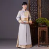 Hanfu TV Film Bühnenkleidung männliches Cosplay-Kostüm Chinesische alte traditionelle Kleidung Männer Qing-Dynastie Prinzenkleid Gestickte orientalische Kleidung