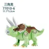 كتل الديناصورات المضيئة ألعاب الأطفال الجوراسي Tyrannosaurus توهج في لبنات البناء المظلمة تزيين هدية الألعاب التعليمية