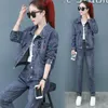 Women's Two Piece Pants Women's Women Denim 2 Sets Outfit Spring Autumn Casual Long Sleeve Jean Jacket High Waisted Jeans Suit 4XL