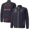 Maillot de course F1 Formule 1 même style personnalisé