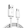 1.6A 1M USB -кабель белый черный Micro V8 Android Charger USB -зарядные кабели для линии данных зарядного устройства Samsung