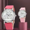 Letters Printed Watch Quartz With Pu Leather Strap I Love You For Women Girls H9