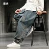 Çin Tarzı Retro Uğurlu Bulutlar Baskı Pantolon Erkekler Giyim Sonbahar Moda Giysileri Gevşek Rahat Artı Boyutu Harem 220325